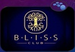 Bliss Exclusive Residence 