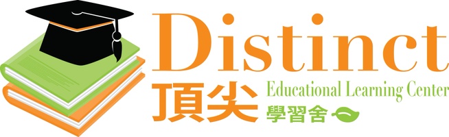 DISTINCT EDUCATIONAL LEARNING CENTER