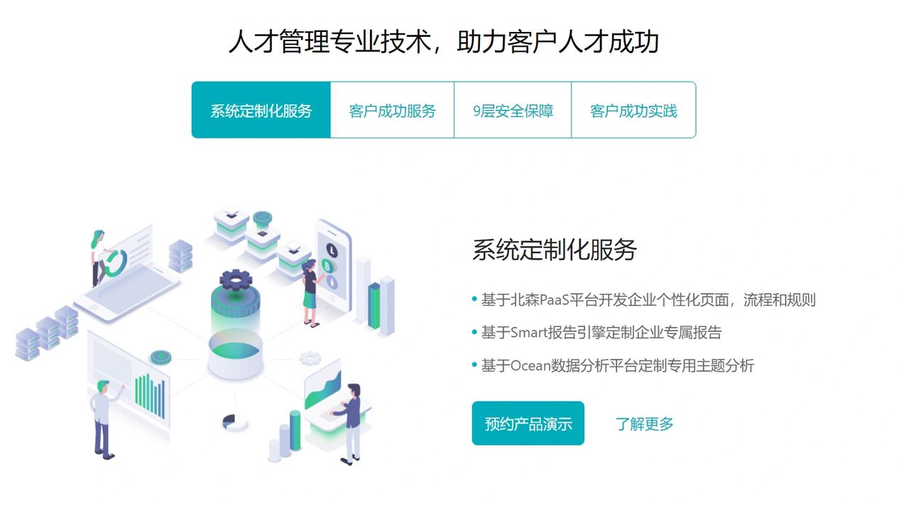 Contactless Economy Weekly Pulse Check Issue #19 May 14 - May 20