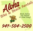 bike rental beach rental delivery