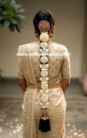 "pellipoolajada-banjara-hills",
"pellipoolajada-boduppal",
"pellipoolajada-ecil",
