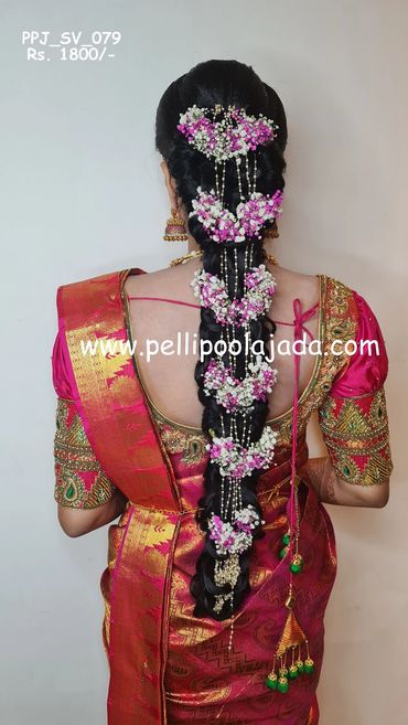 Pellipoolajada_FreshFlowerVeni_Hyderabad: Waterfall veni in pink color with tassles hanging around