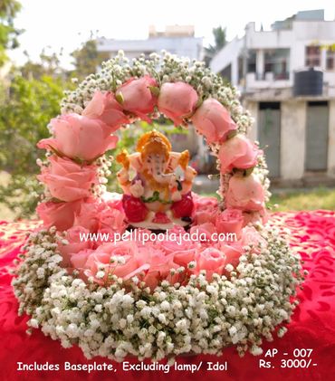 Pellipoolajada_AarthiPlateDecor_Guntur: Aarthi plate decor with gypsies and pink rose bunches