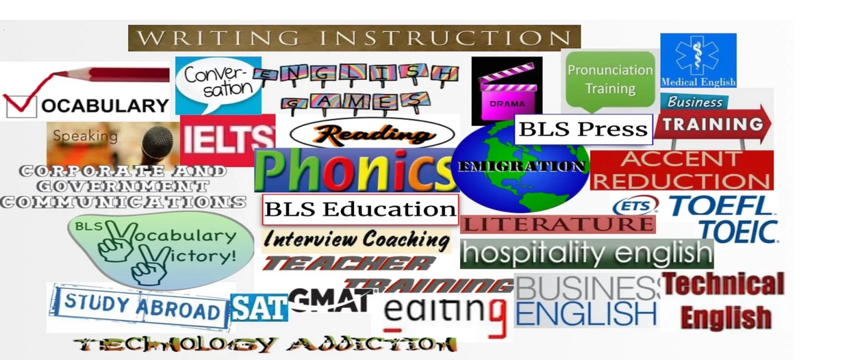 The secondary logo of BLS Education, Ba Lao Shi Perfect English, and BLS Press