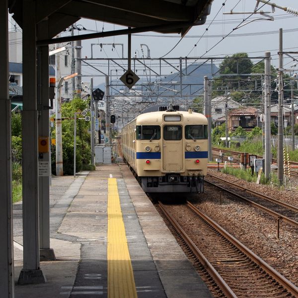 Train station