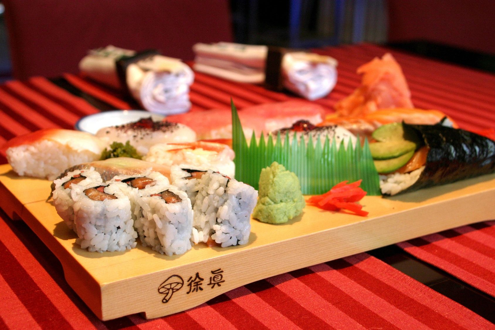 Sushi Dragon.