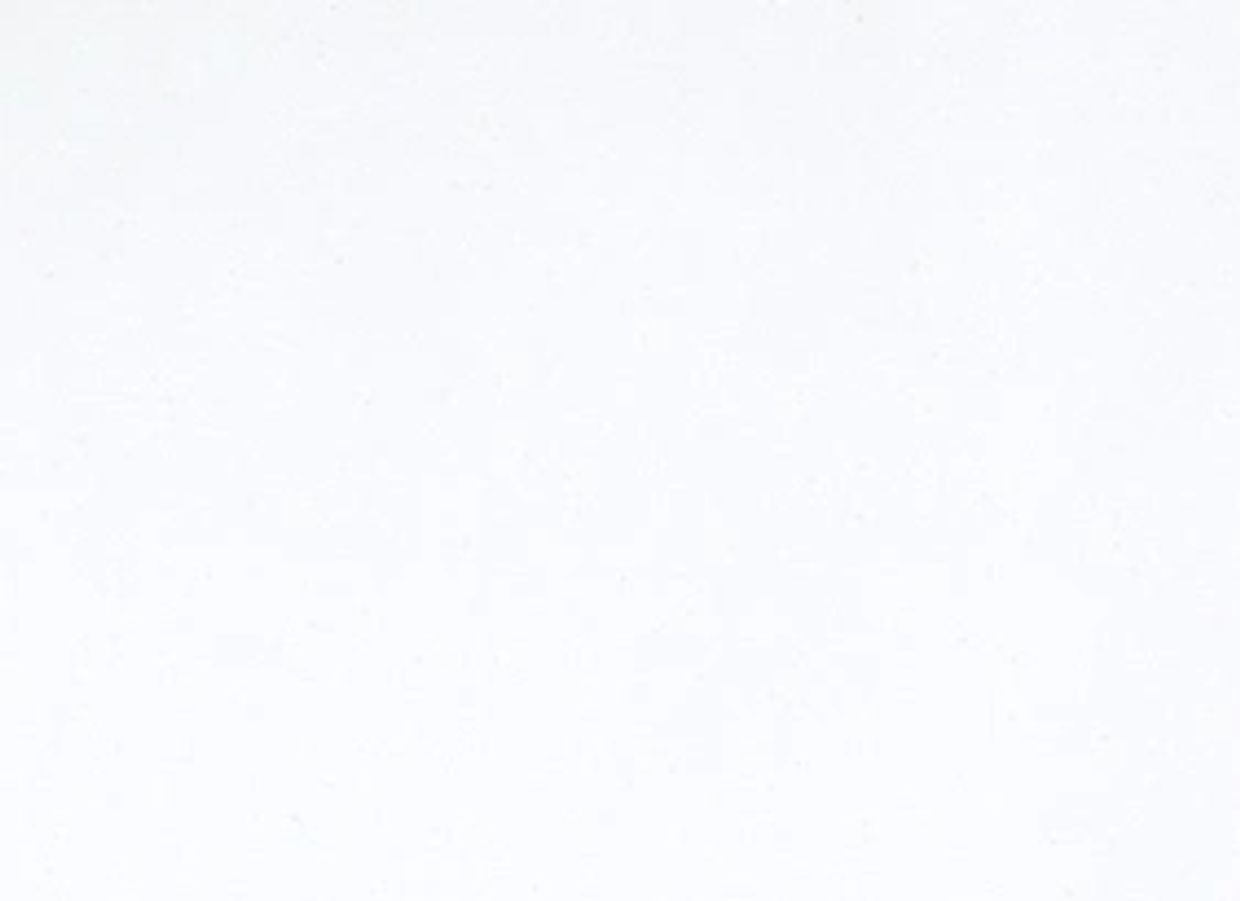 Blank white textured surface with subtle patterns.