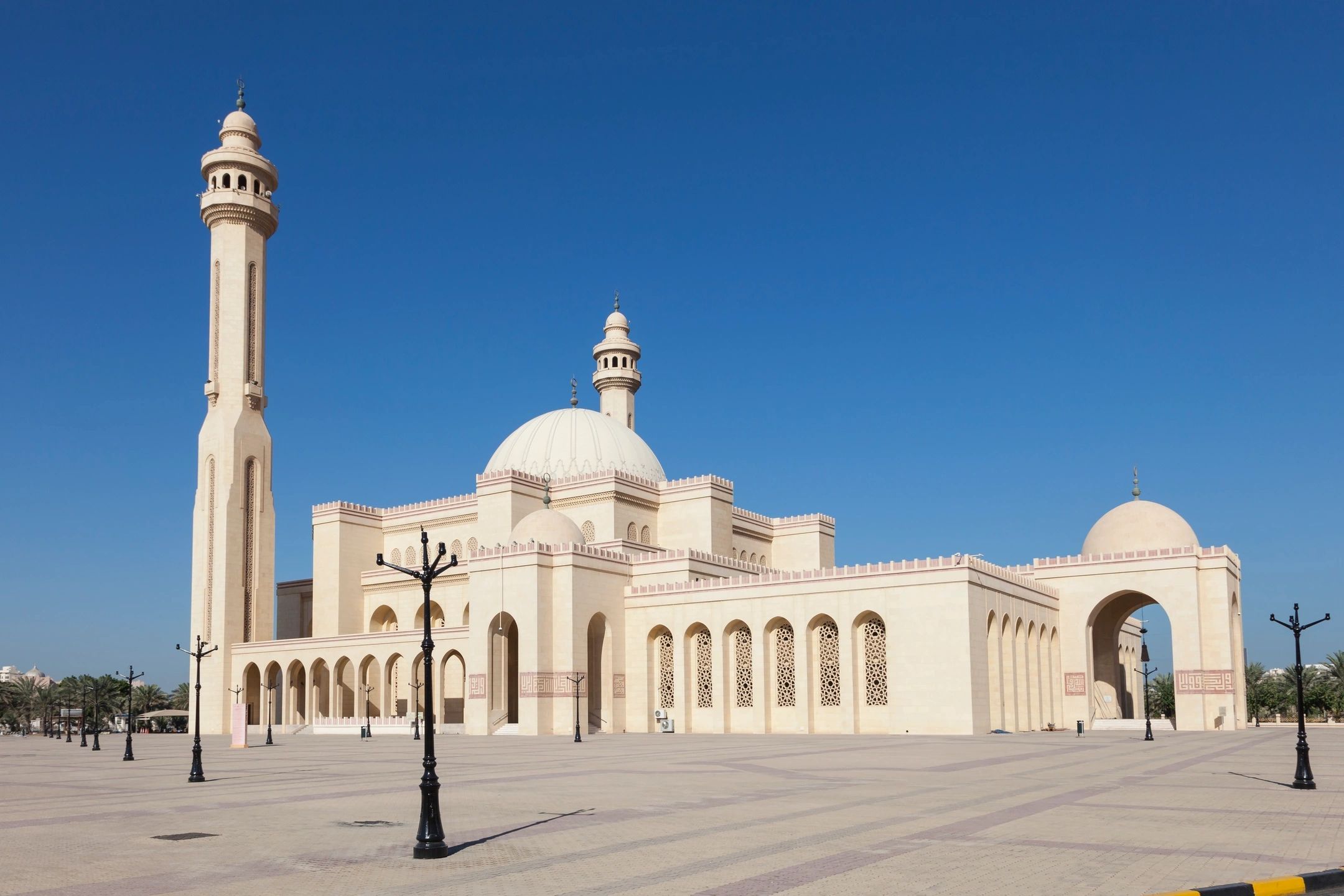 Al Tawheed Islamic Center