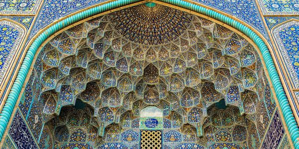 Geoffrey Wawro's visit to Iran to see its cities, ruins and Persian Gulf and to explore view of U.S.
