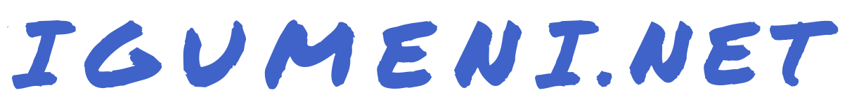 IGUMENI